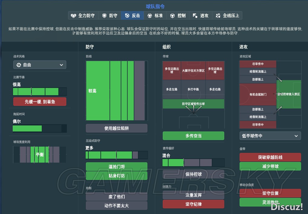 游戏战歌指挥专用_好听的指挥战歌_游戏指挥战歌大全