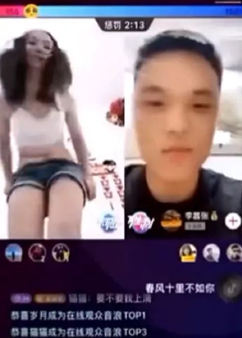 抖音脱模是什么东西_抖音脱单流程图高清_抖音脱单神器是什么app