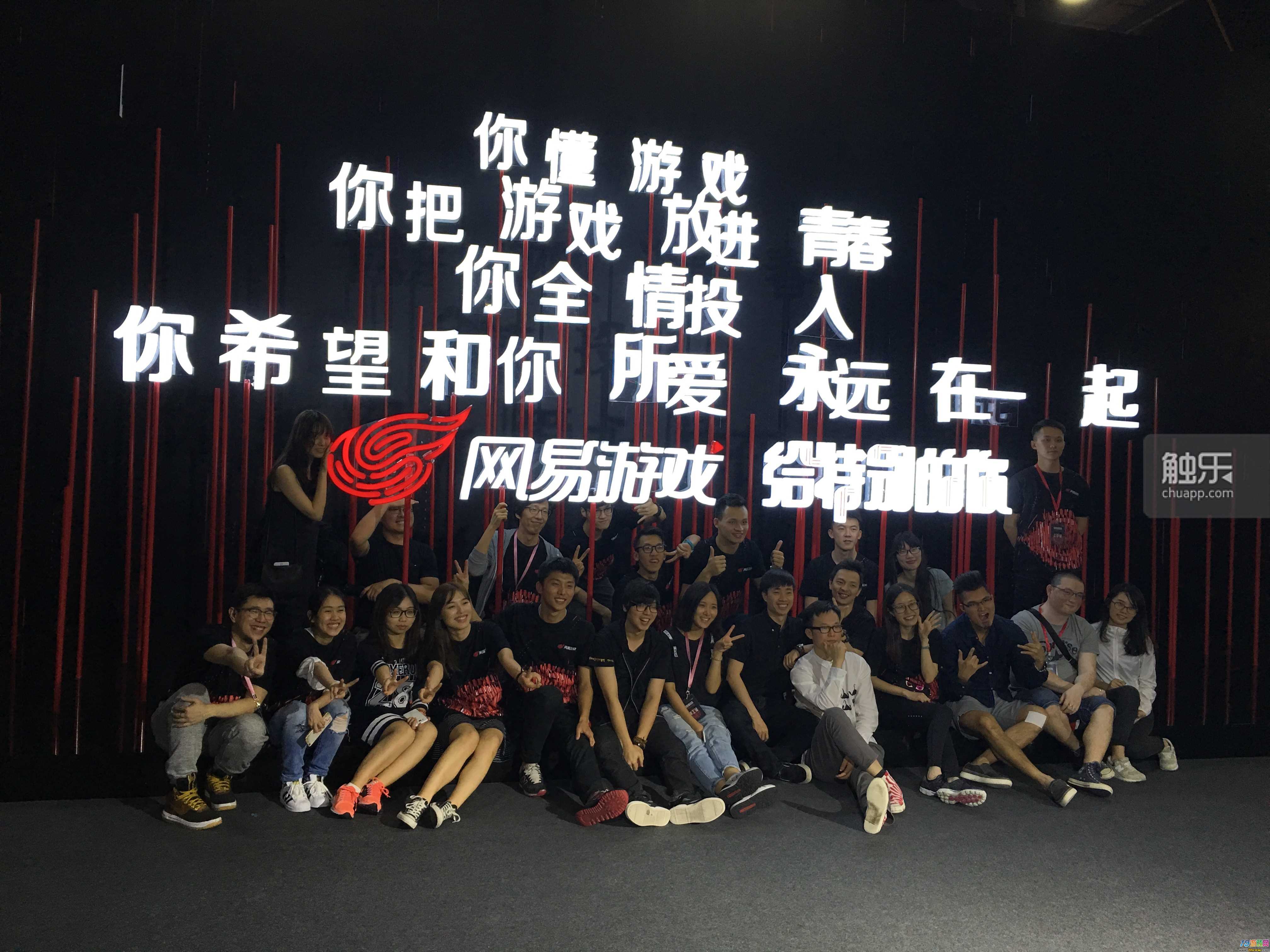 网易招聘游戏客服了么_网易游戏2014招聘_网易招聘游戏经验