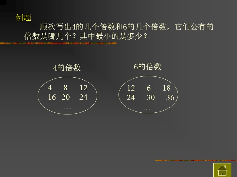 猜价格游戏_51猜价_猜价格