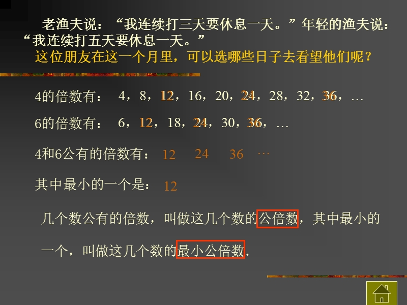 51猜价_猜价格_猜价格游戏
