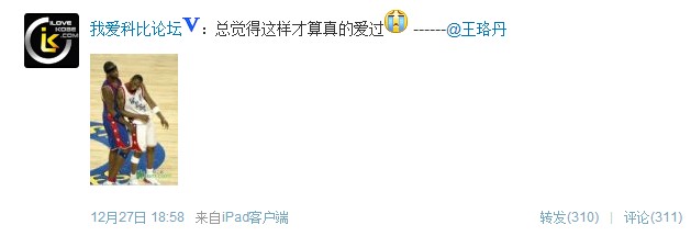 算八字硬弱最准的网站_邪恶少女漫画之温柔点_有点硬一个邪恶的网站