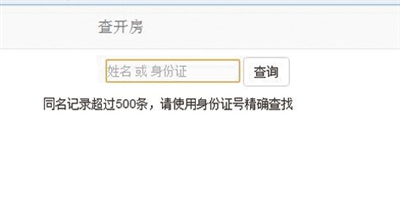 有点硬一个邪恶的网站_算八字硬弱最准的网站_邪恶少女漫画之温柔点