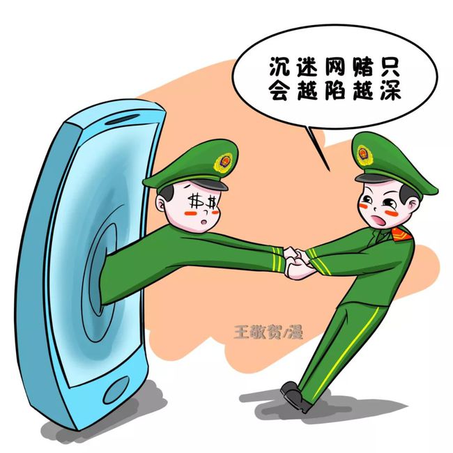 耶利哥游戏_游戏耶利哥2_耶利哥游戏攻略