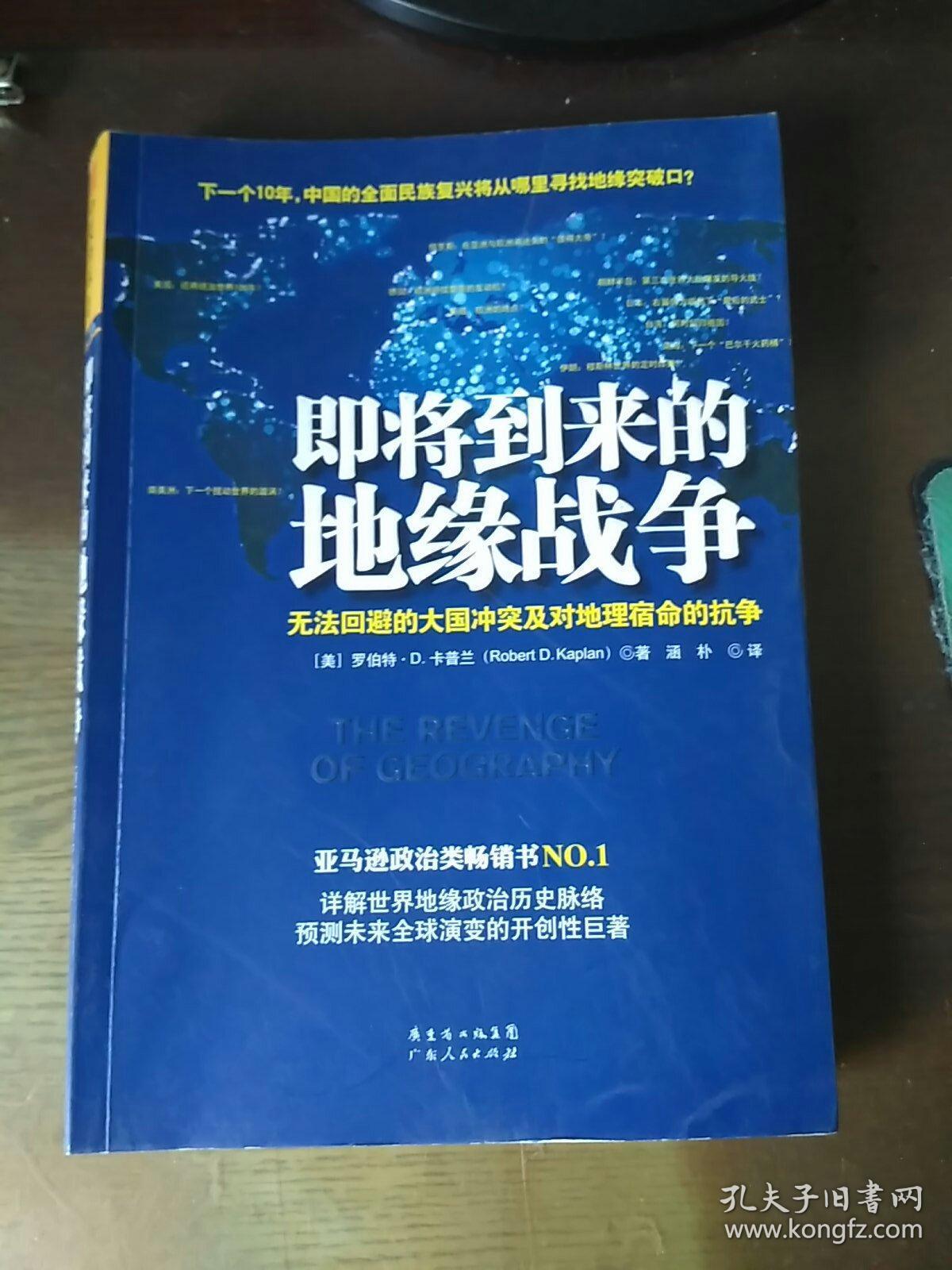 重拾信心更需要时间换空间_以空间换时间论持久战_用时间换空间