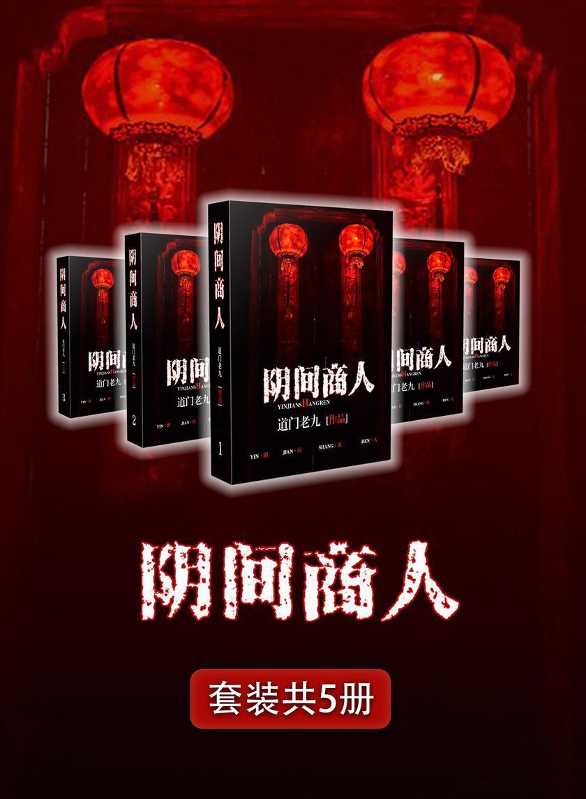 勾心游戏谁是攻_勾心游戏晋江_勾心游戏剧透