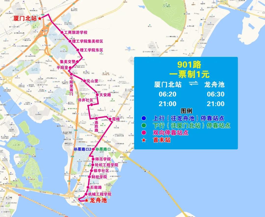 公交车112路线路图_公交车112路线图_112路公交车路线