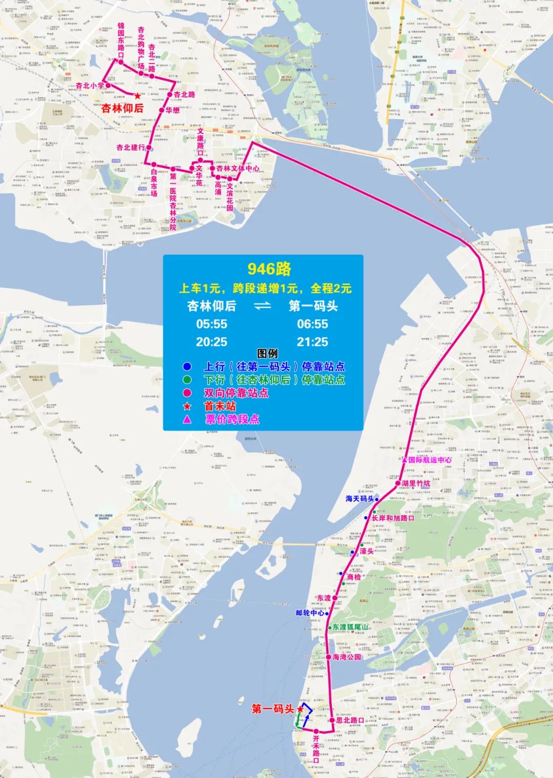 公交车112路线图_公交车112路线路图_112路公交车路线