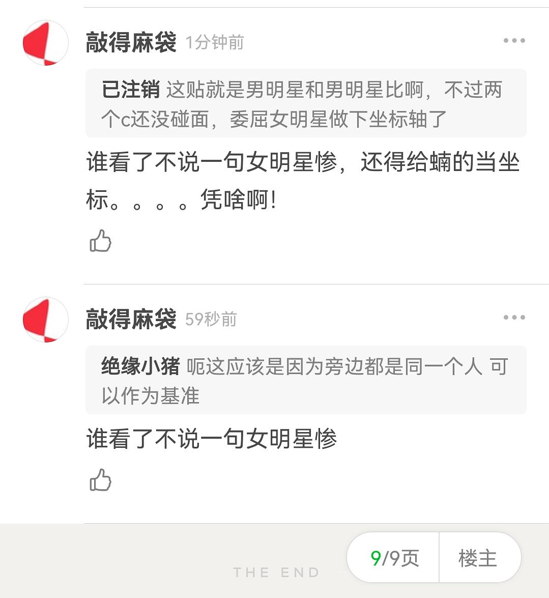 中国论坛app_ti中文论坛_中国tk交流论坛