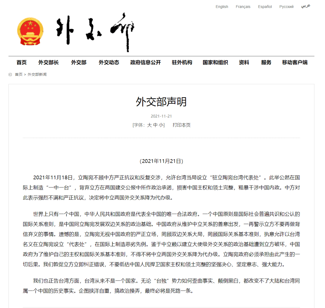 迷你游戏官网_迷你国网页游戏_官方迷你网站