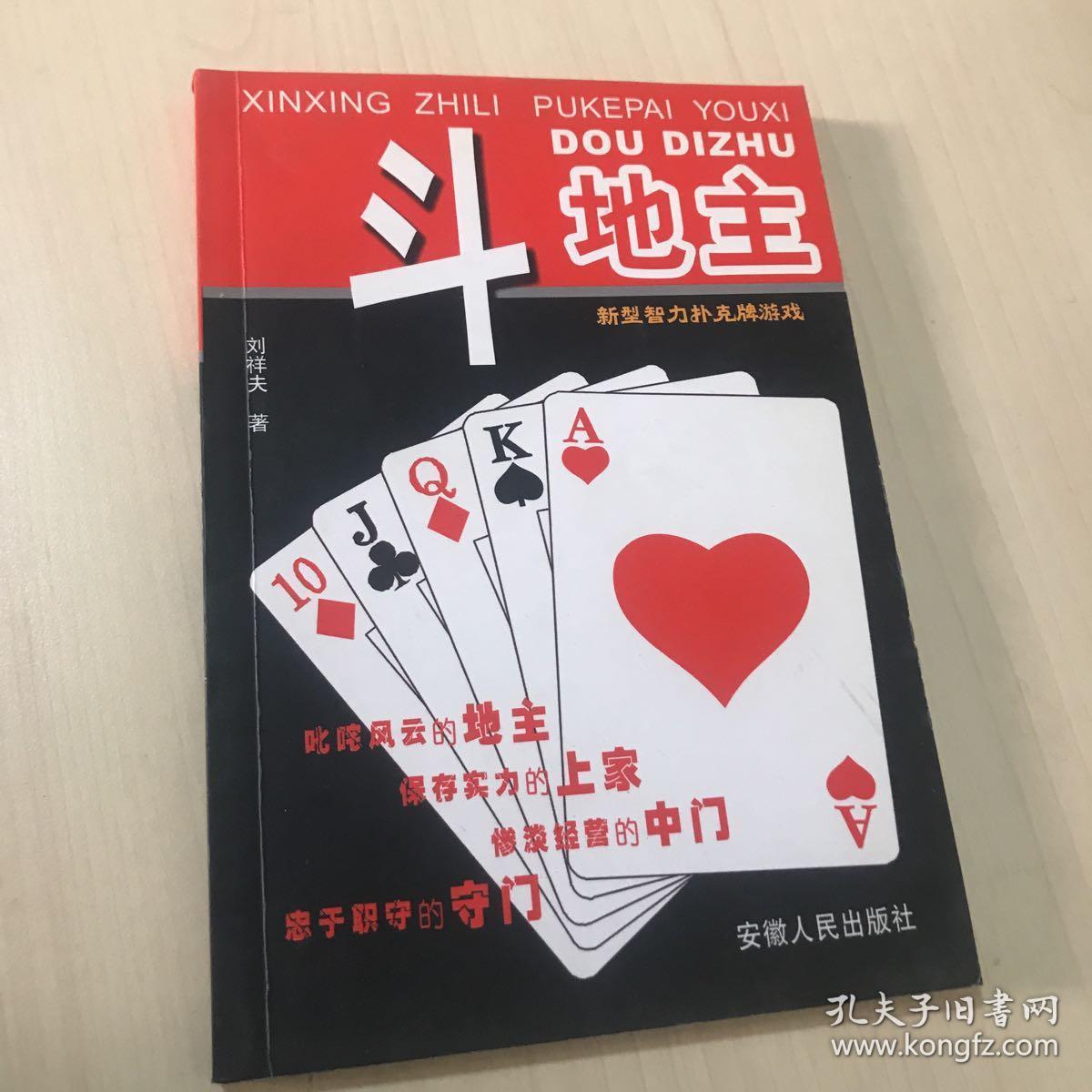 qq游戏for+mac+下载_mac安装qq游戏_mac如何安装qq游戏