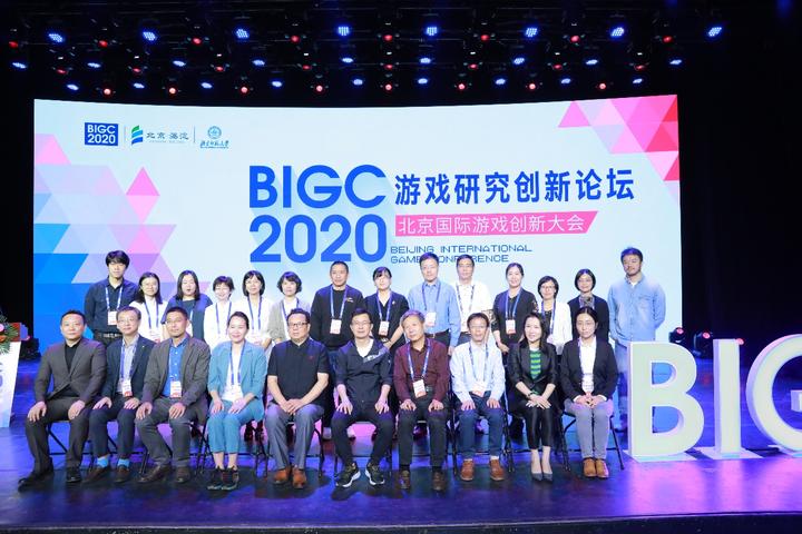 2017全球移动游戏大会_gmgdc 2023全球移动游戏开发者大会_第二届全球移动游戏大会