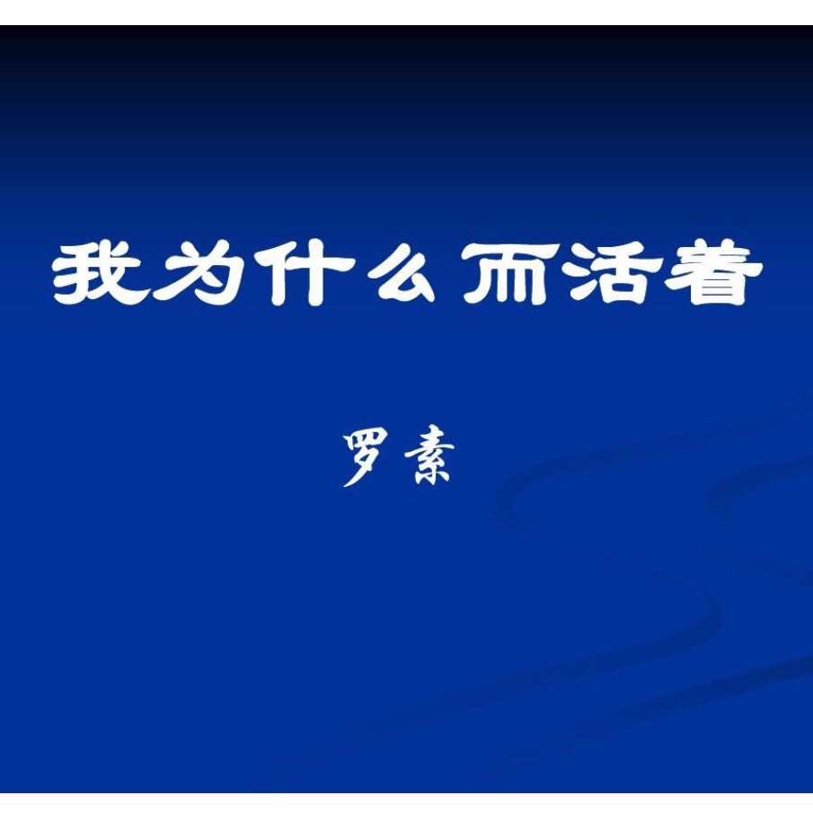 幸运患者小游戏_幸运患者_幸运患者3d小游戏