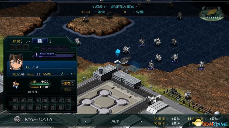 旋风少女2更新时间_战舰少女r 3-2需要练度