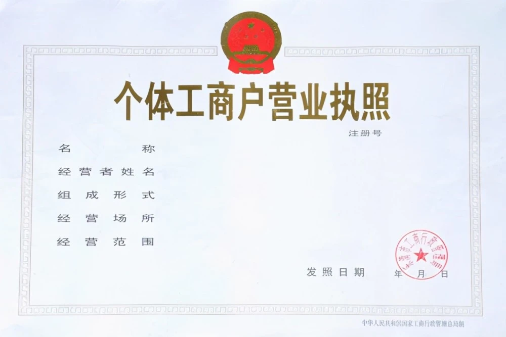 海南登记结算有限公司_海南e登记_海南登记结婚要什么材料