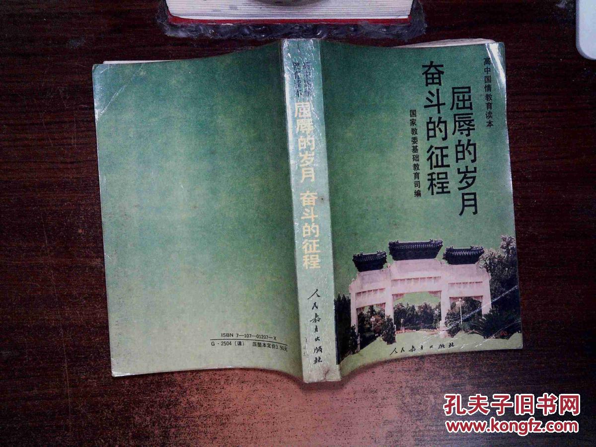 下36p内射少女_下一篇36p_姐姐色36p