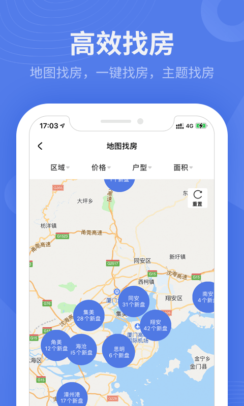 搜同上_上搜同用什么浏览器