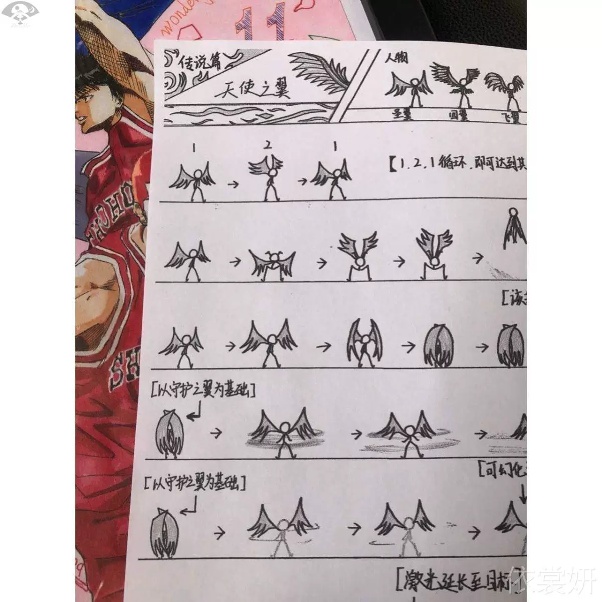 逃亡火柴人无限金币版_逃亡火柴人破解版_火柴人逃亡