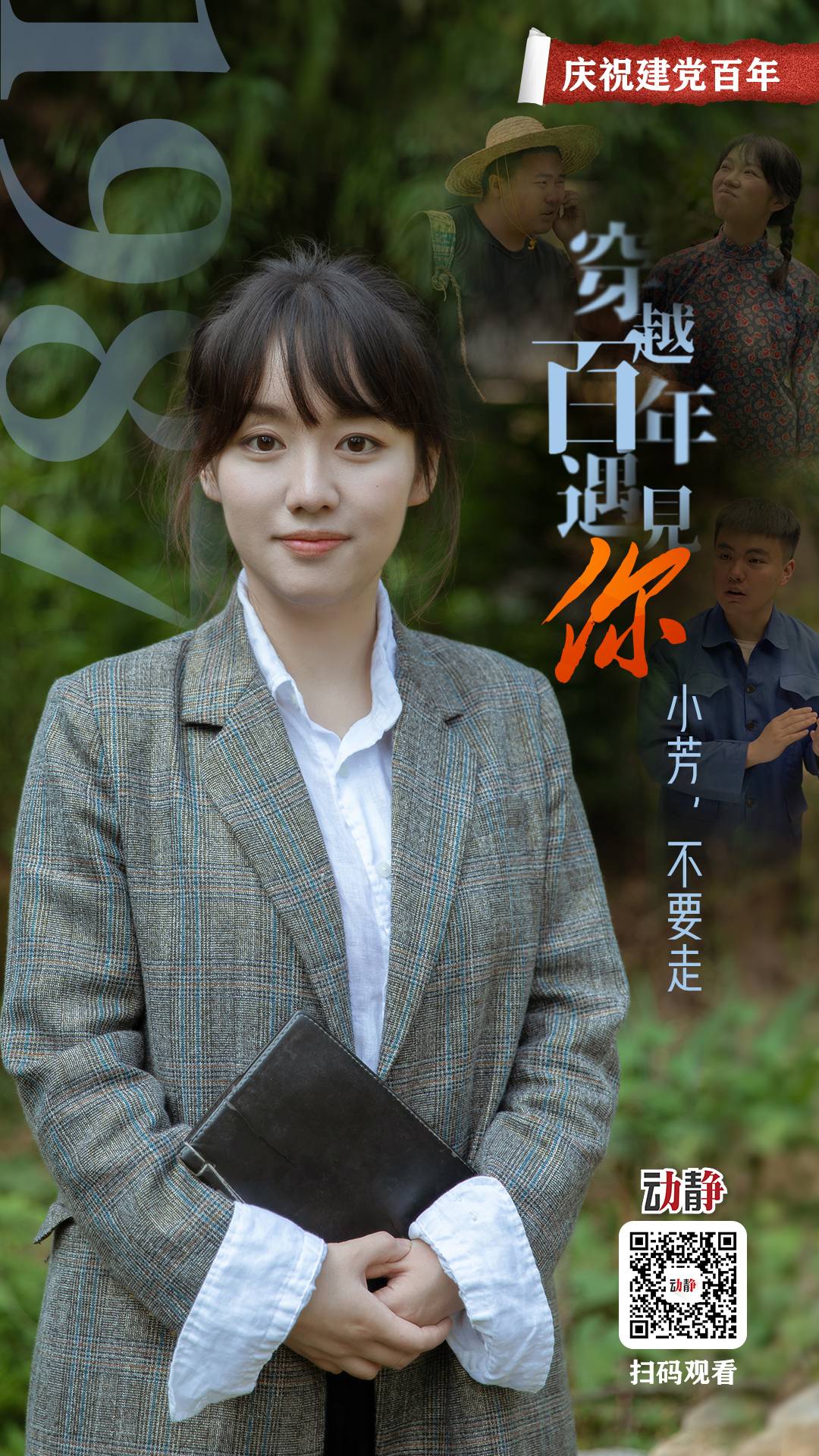 女死侍漫画污_污女_要污不要优雅女动漫