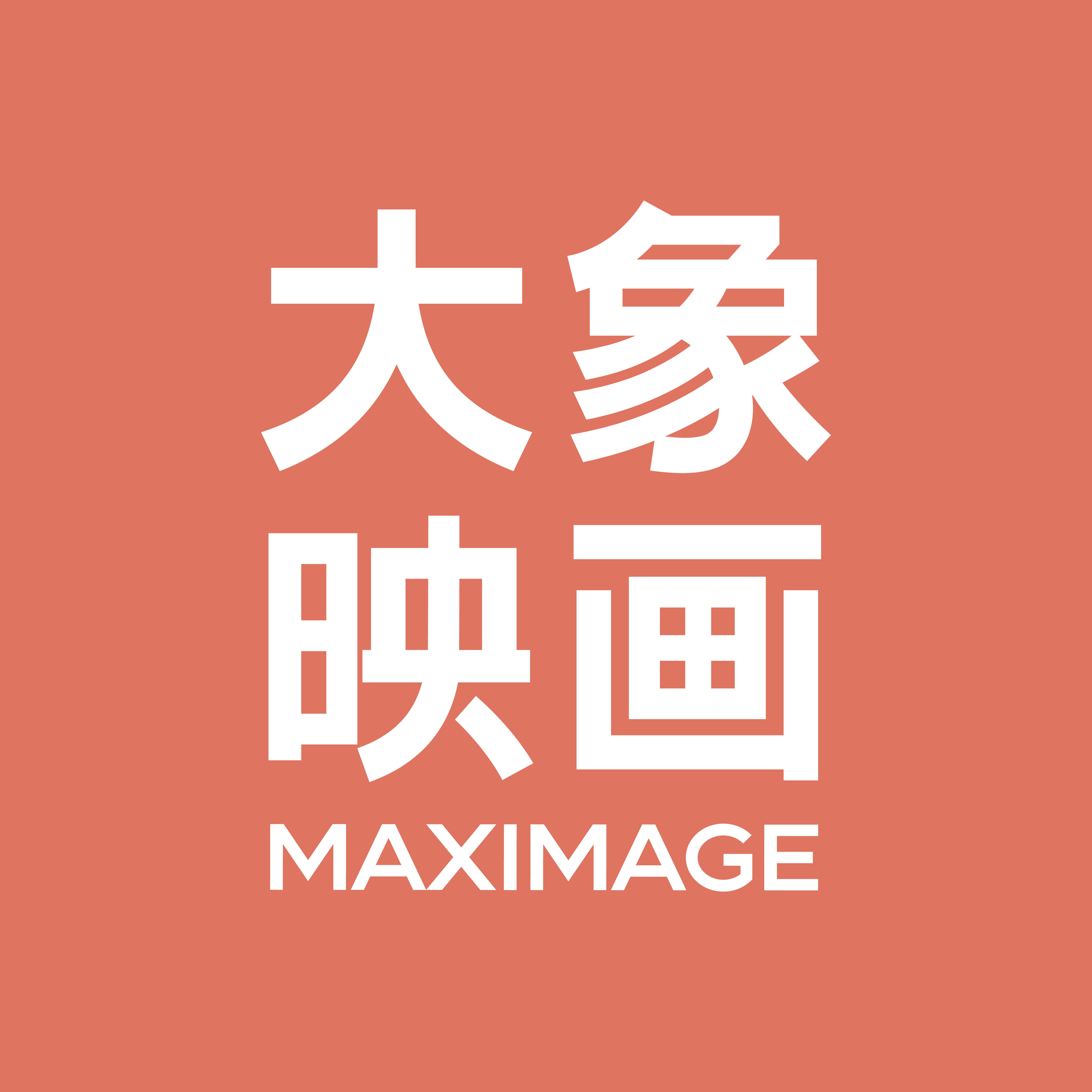 大象传媒app短视频_大象画室大象云教育app_短趣网络传媒技术有限公司