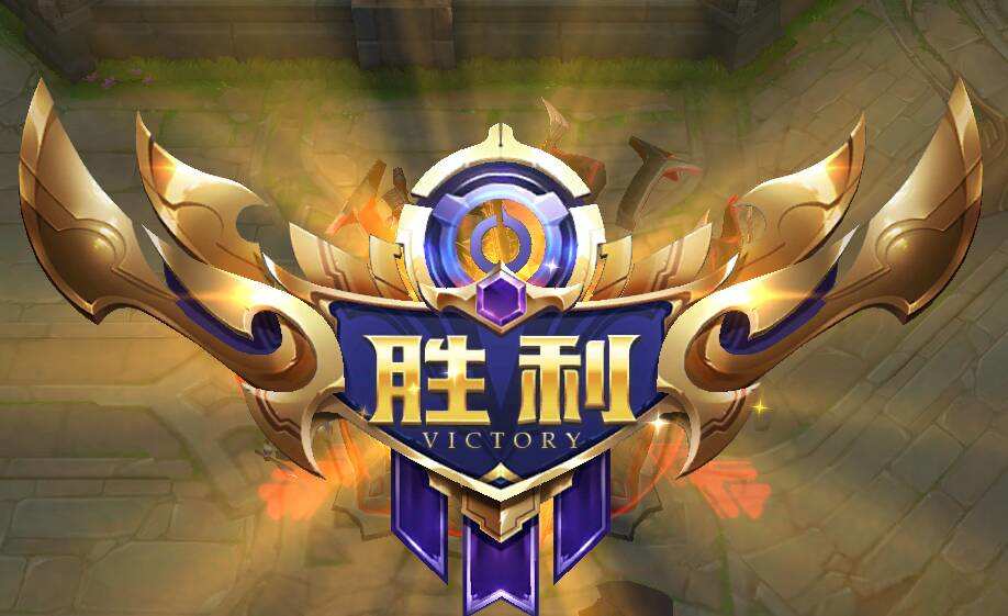 王者人生：从菜鸟到高手！