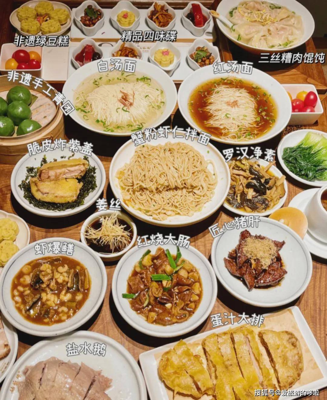 江南风格庭院_江南风格_江南风格装修效果图