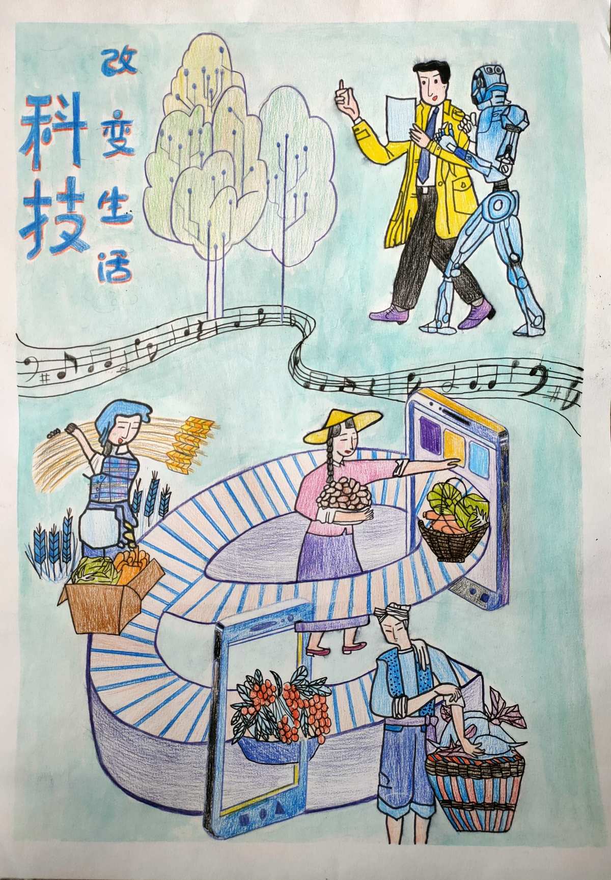 我的世界创造指令大全_打造世界创造_创造世界下载