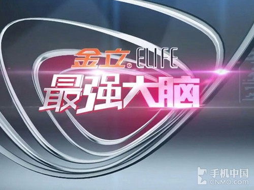 机械侠吴京_机械侠_机械侠1