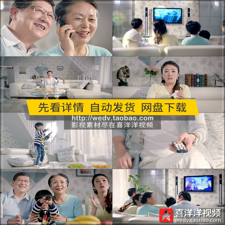 自制草莓购物袋视频_草莓视频性福宝_甜宝草莓苗
