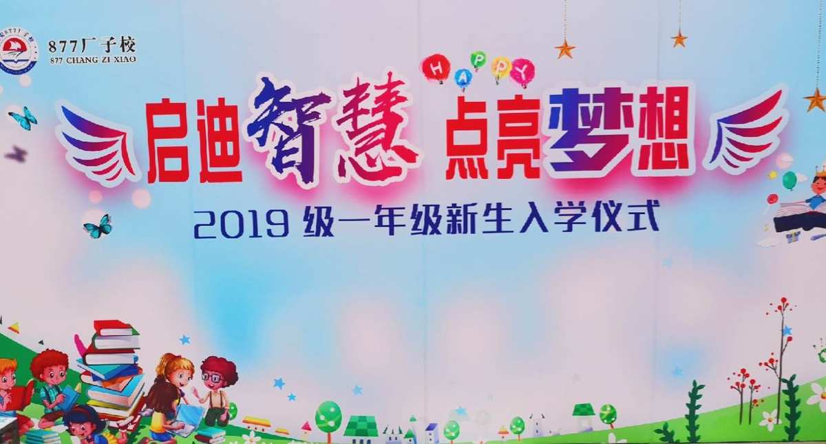露露卡_露露卡compass萌娘百科_虹色蝶々巡音露卡