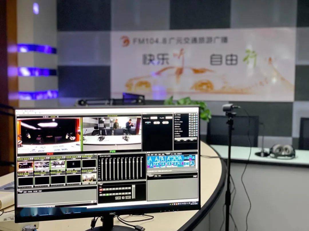 荔枝fm_荔枝fm下载_荔枝fm的下载怎么导出