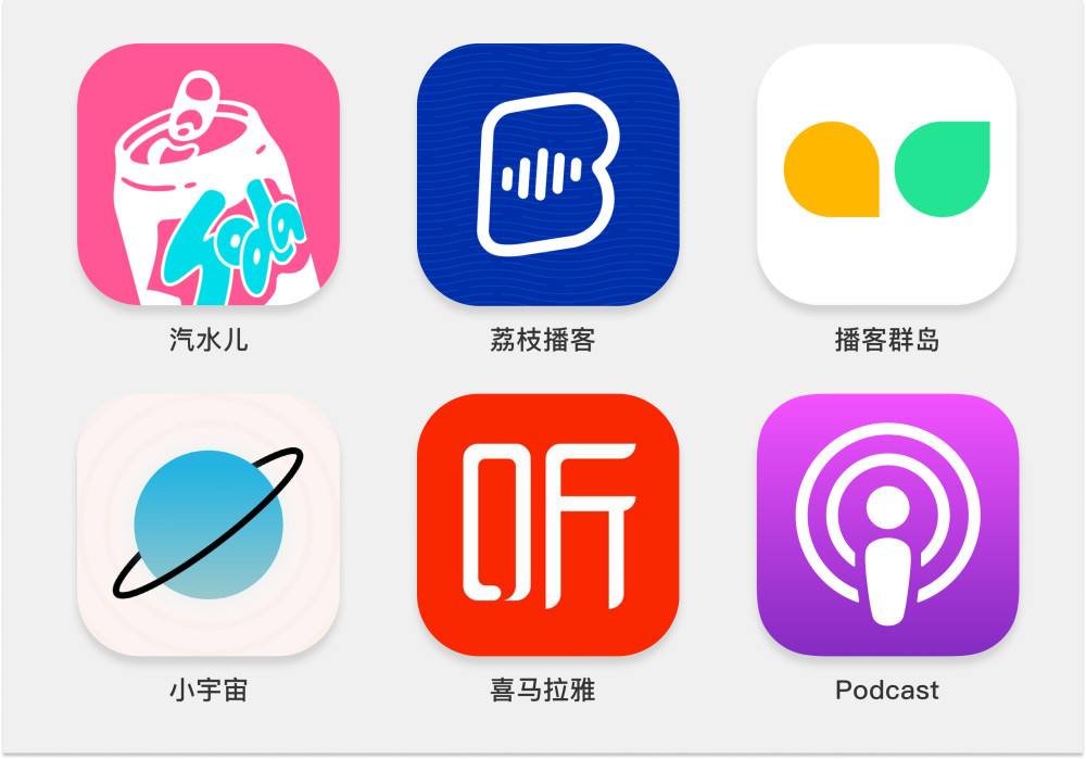 荔枝fm的下载怎么导出_荔枝fm下载_荔枝fm