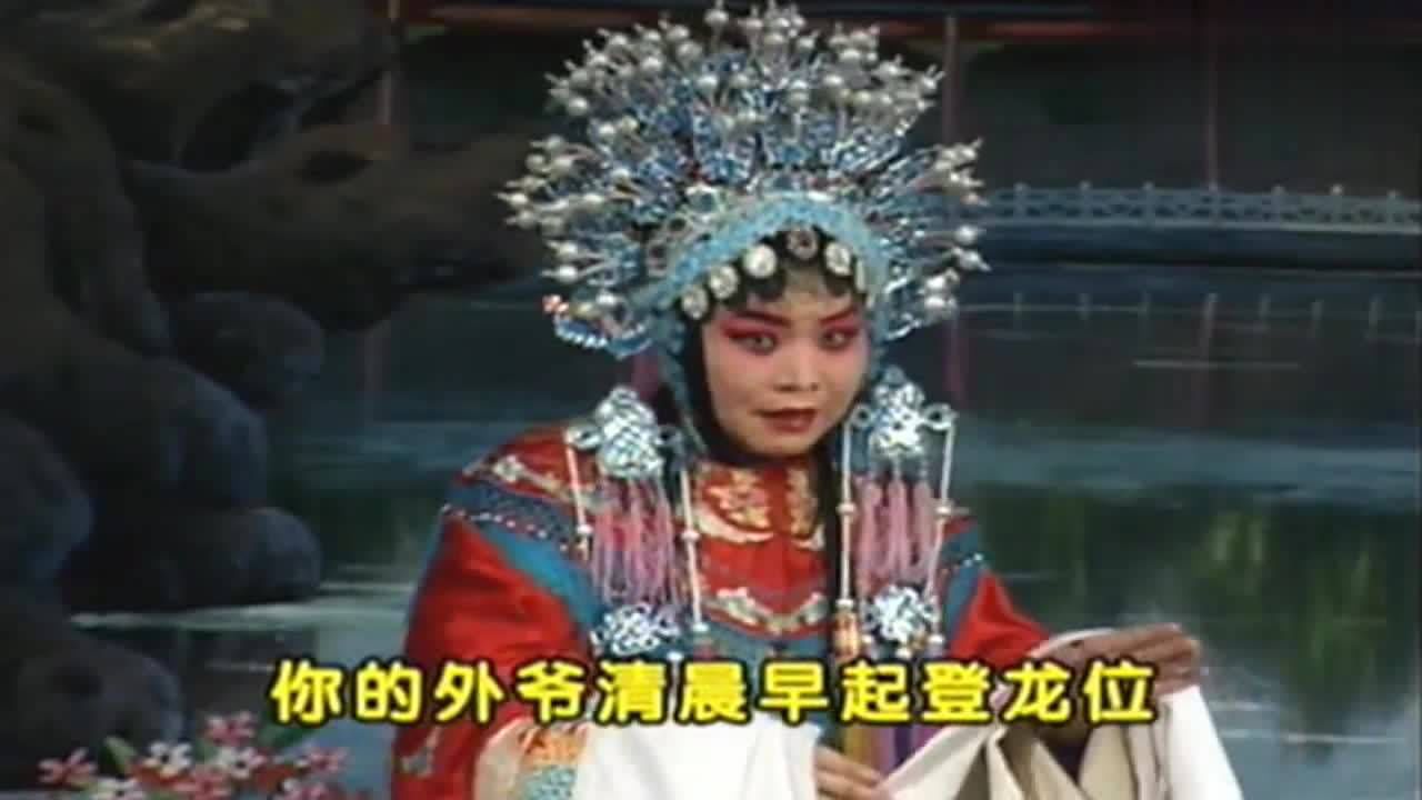 戏曲中表达爱情的句子_戏曲史上描写爱情_戏曲中讲爱情的词