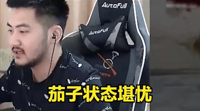 茄子短视频app最新下载地址_我爱看片app下载地址_lol教学视频app下载地址