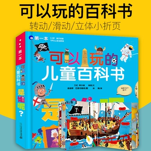 阅读app下载_免费漫画阅读下载app_天天阅读下载app