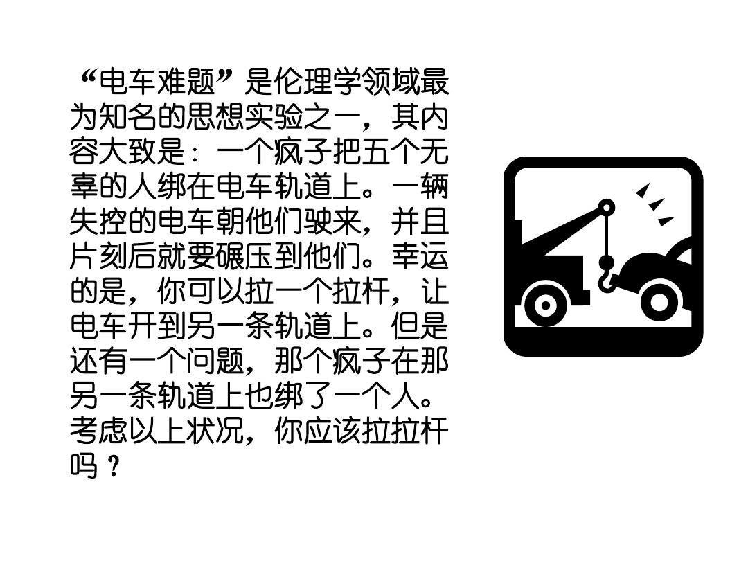 答案网官方_普学网答案_下载答案网