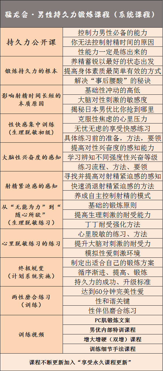 世界故事模式二下载手机版_我的世界故事模式1手机下载_我的世界故事模式手机版下载