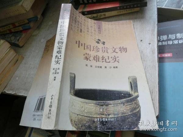 去达安花园羽毛球场四号口进_尘埃2进不去_想大量进够康师傅饮品去哪里