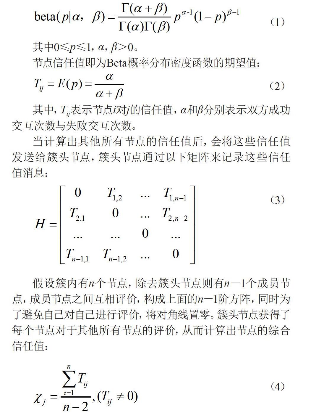 亲密度超过多少不再升级_功夫派经验超过没升级