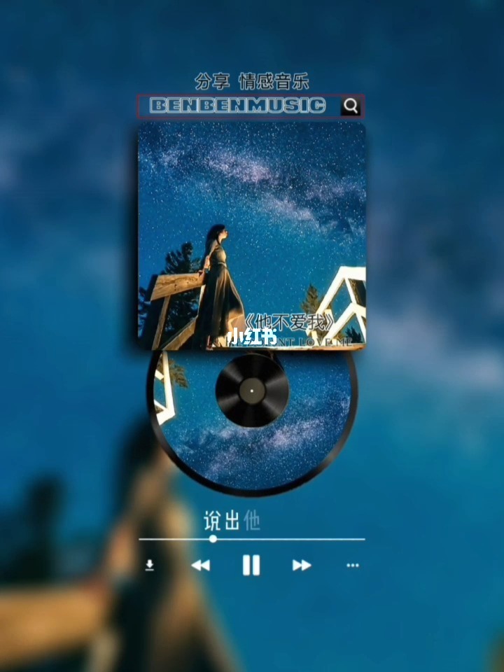 心留几道伤什么歌_心伤歌曲歌词_你爱着谁心徒留几道伤什么歌