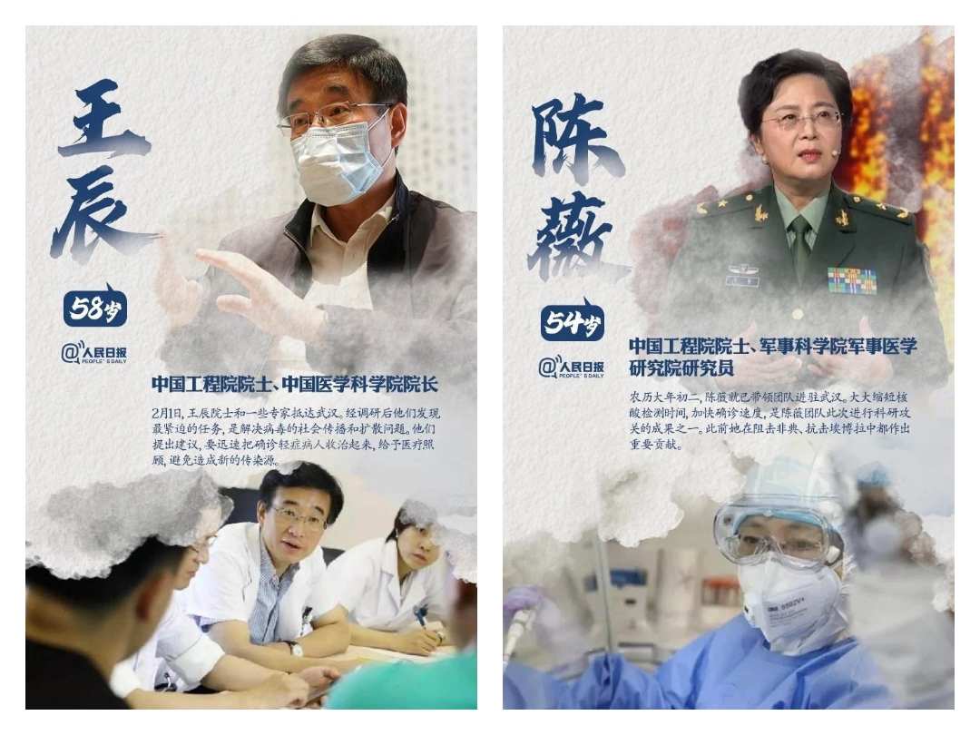 死或生5和最后一战的区别_死或生5最后一战_生或死最后一战失败动作