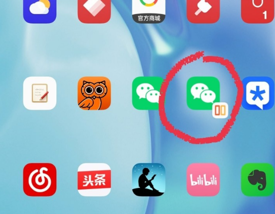 微信分身版安卓下载_微信分身ios版下载免费官网_微信分身版下载苹果