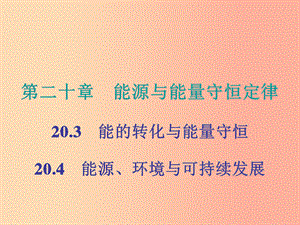 雷之石_石雷简介_石雷读什么