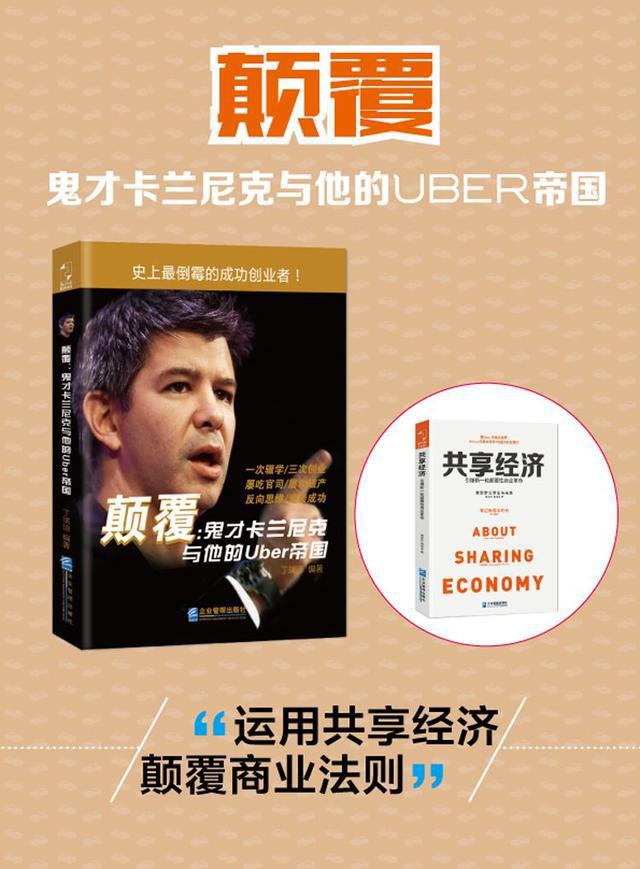 我是一名资深游戏开发者，也是一名狂热的模拟经营网页游戏玩家