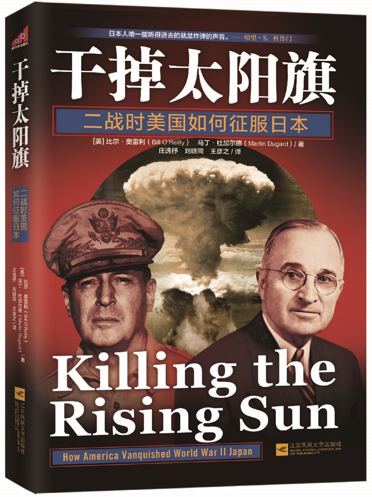 太阳井高地攻略_太阳井高地多久刷新_太阳井高地boss难度排名