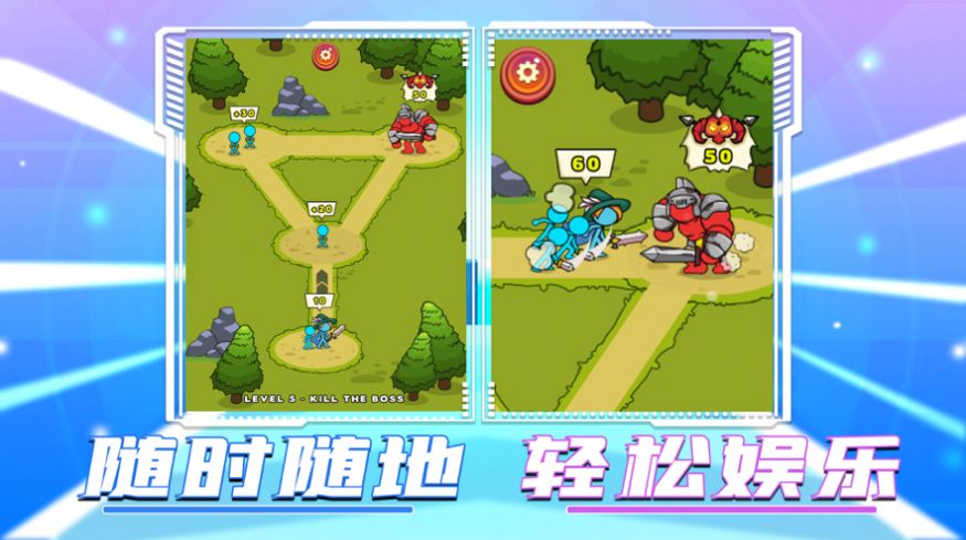 年轻萌新闯西游：勇闯险境拼搏成长
