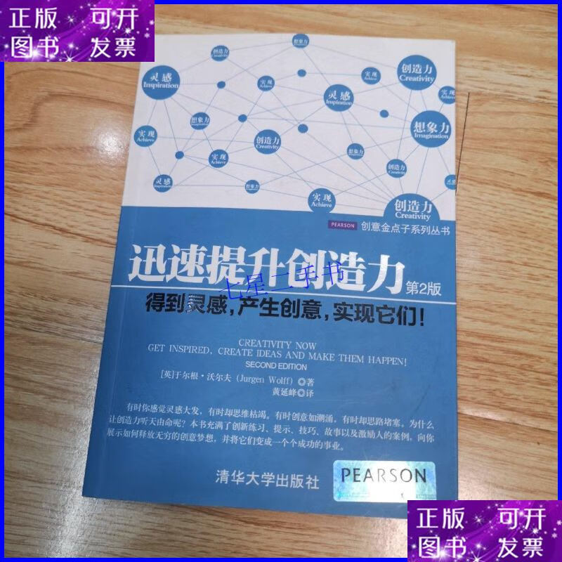 免费计划软件_免费计划软件下载_免费计划软件有哪些