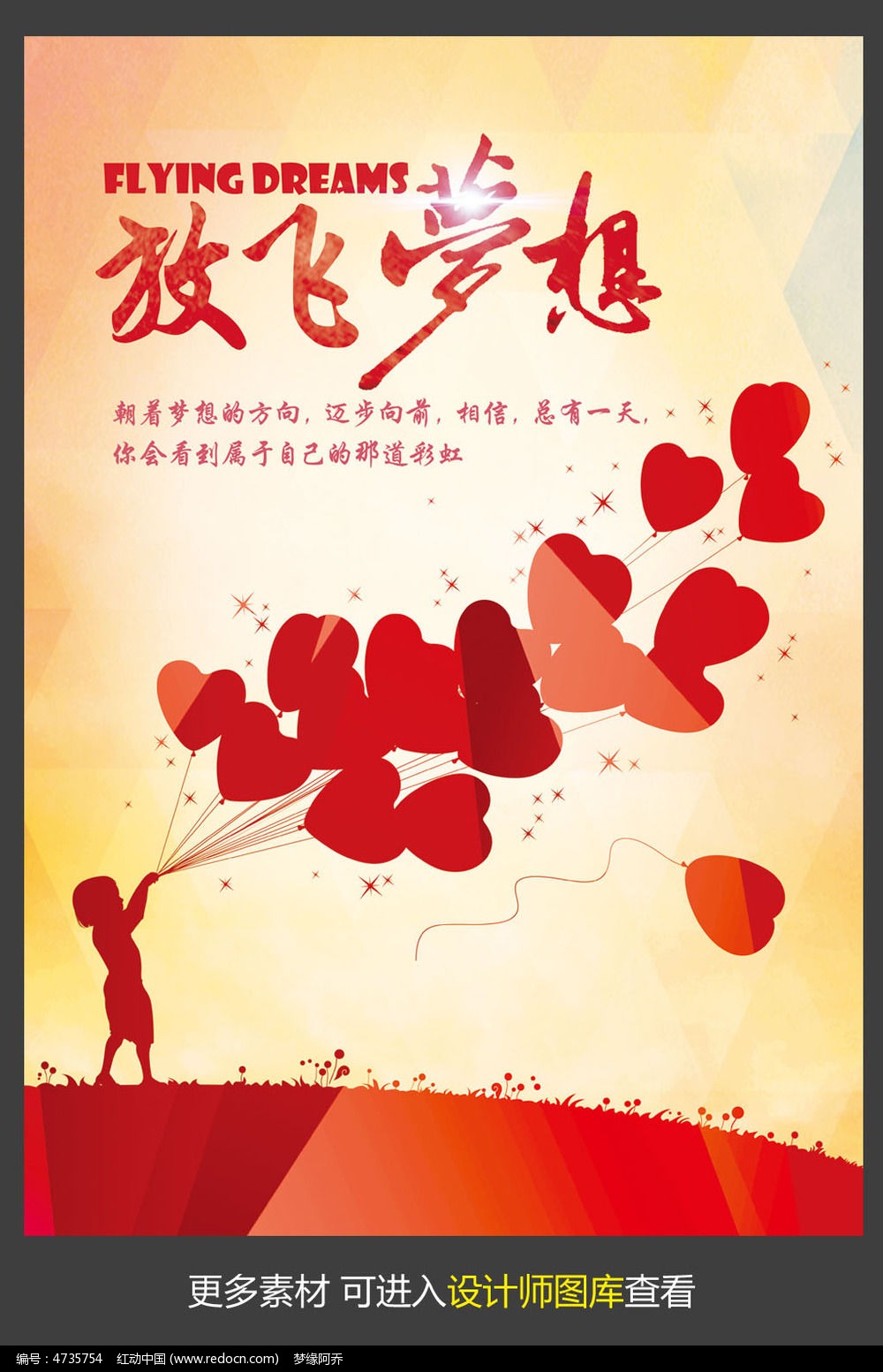 吴旦温州哪里人_吴旦daniel老婆_吴旦