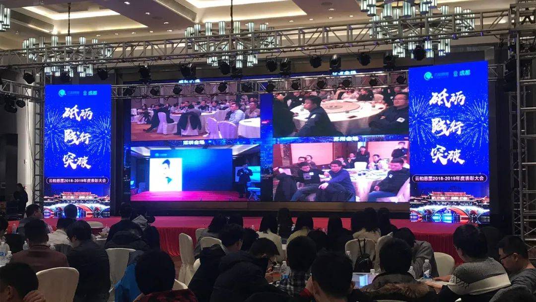 近年来直播行业火爆_近年直播火爆行业来源于哪里_近年直播火爆行业来自哪里
