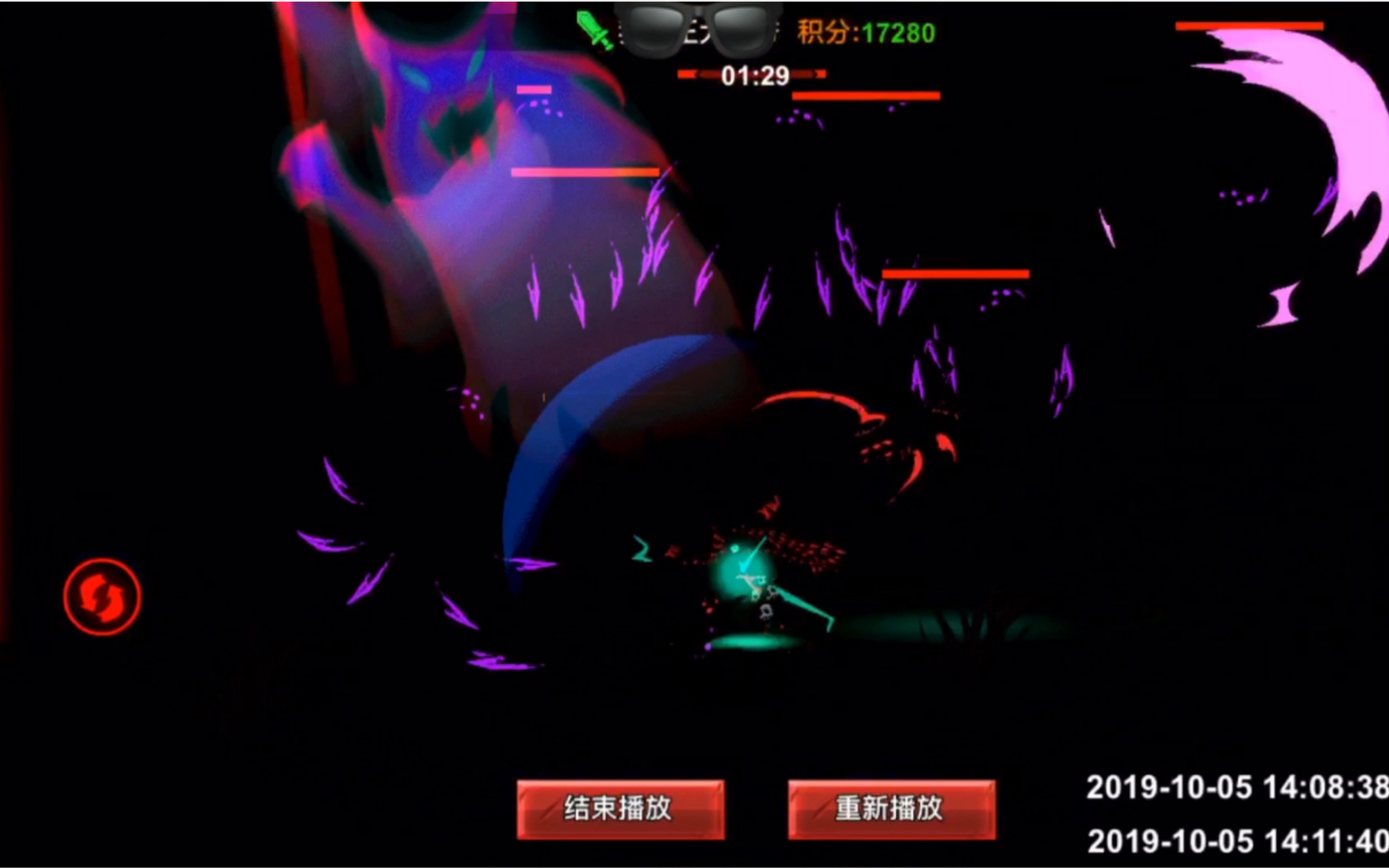 死神试炼眼_死神试炼2秘籍_死神的试炼3
